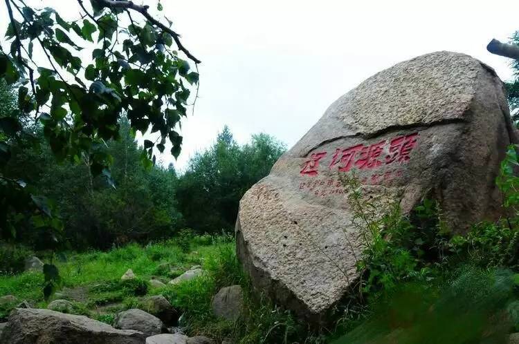 今天,平泉让河北聚焦!平泉市成立大会隆重召开!