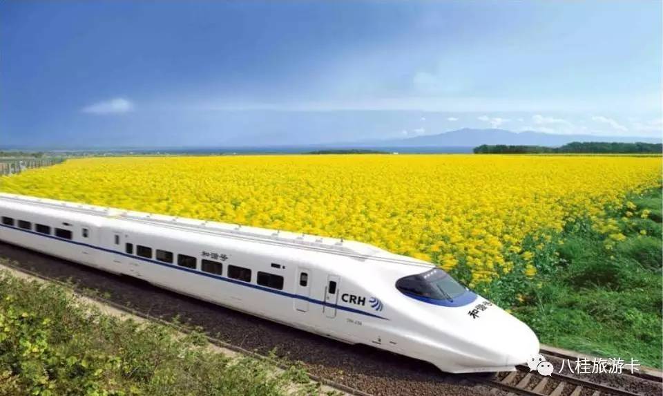 端午假期桂林至昆明将首开g字头高铁列车,沿途风景美到难以想象!