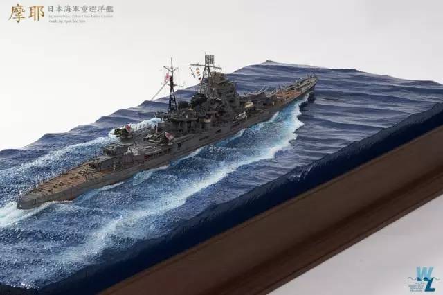 军舰模型：侵华急先锋- 旧日本海军重巡洋舰摩耶号！-搜狐