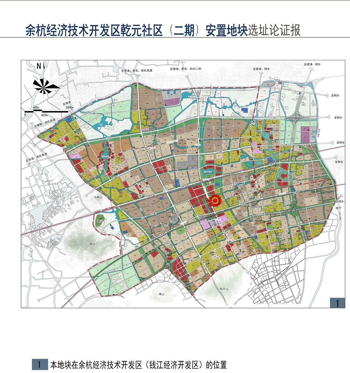 塘栖运溪路以南规划图图片