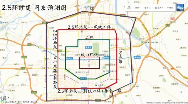 西安五环规划图高清图片