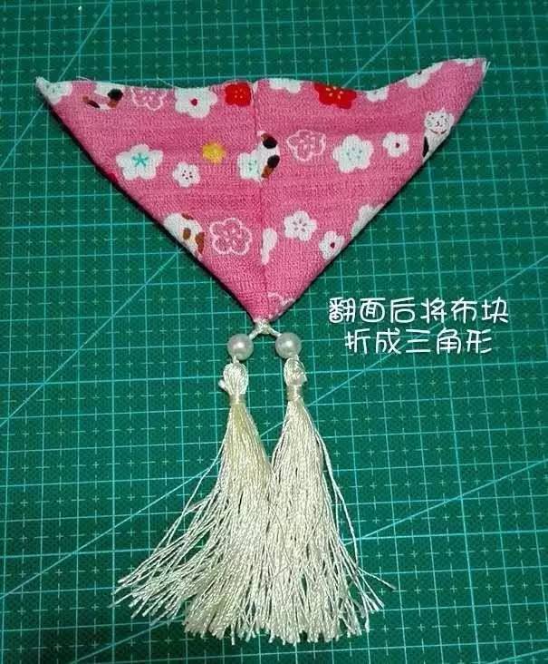 三角香包的制作过程图片