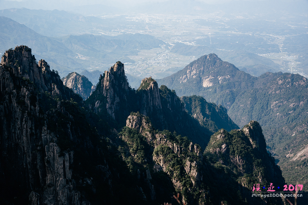 無限風光在險峰,黃山始信峰之一覽眾山小