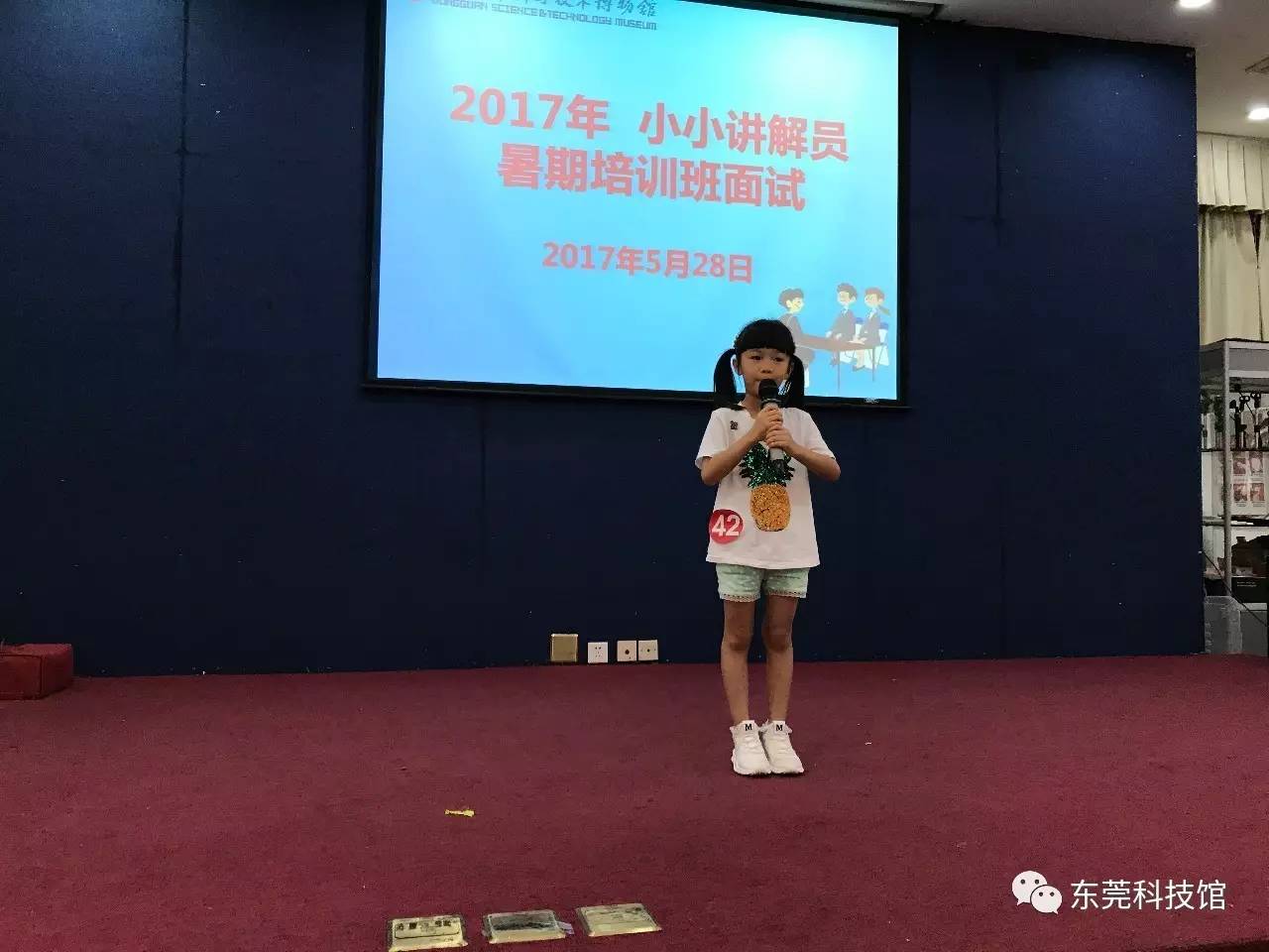 康 陈苡冰 杜笑冰 段明慧钟祉瑜 付丽颖 谢静蕾 林依蕾覃晶磊 莫梓航