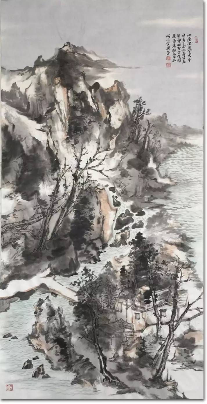 《艺术传承—何宁中国画作品集《中国当代山水实力派画家—何