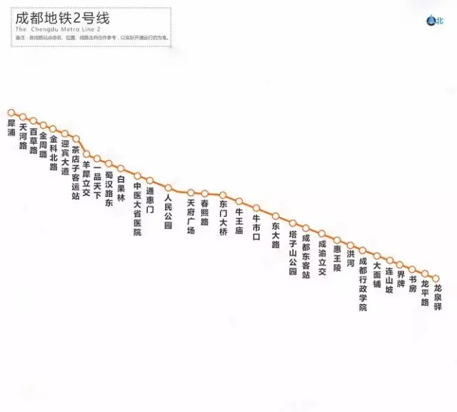 仁寿地铁1号线图片