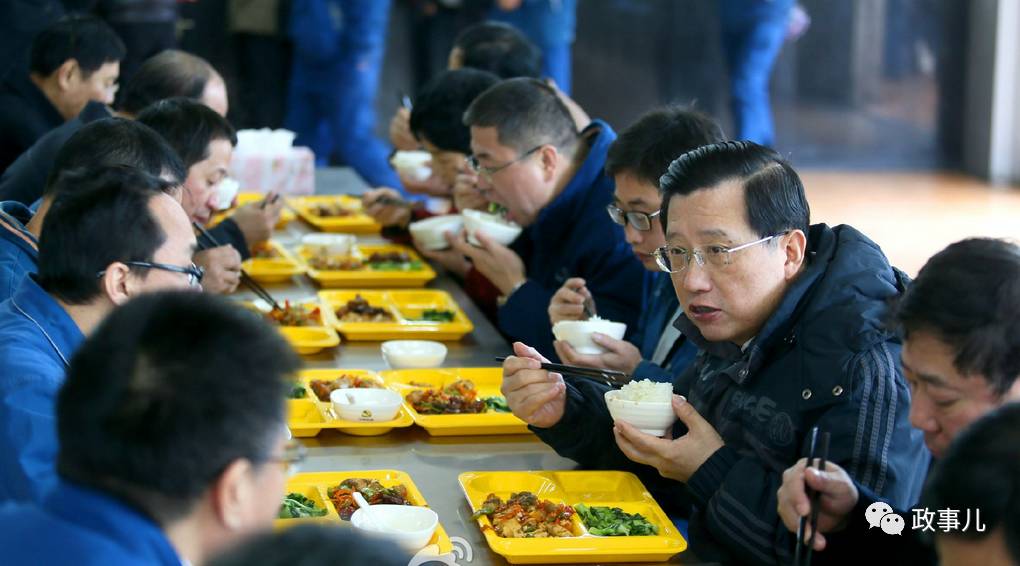 人民大会堂吃饭图片图片