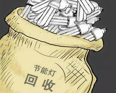 废旧灯管图片卡通图片