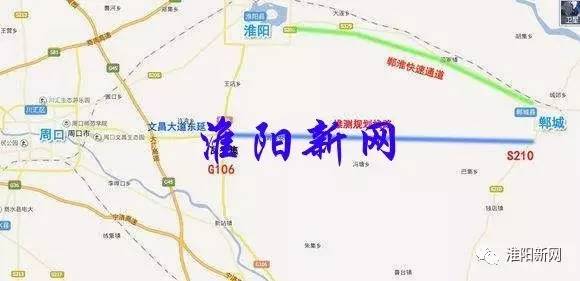 郸城s324大道规划图图片