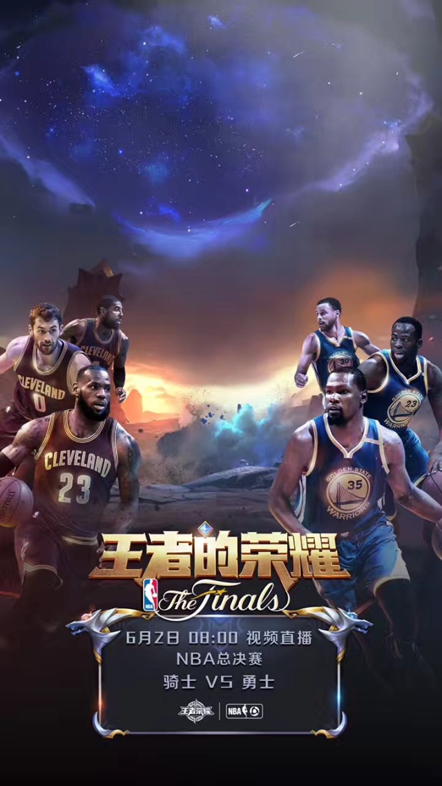 腾讯nba直播导演组官微mv·海报·女主播动态·演播室花絮直播汪