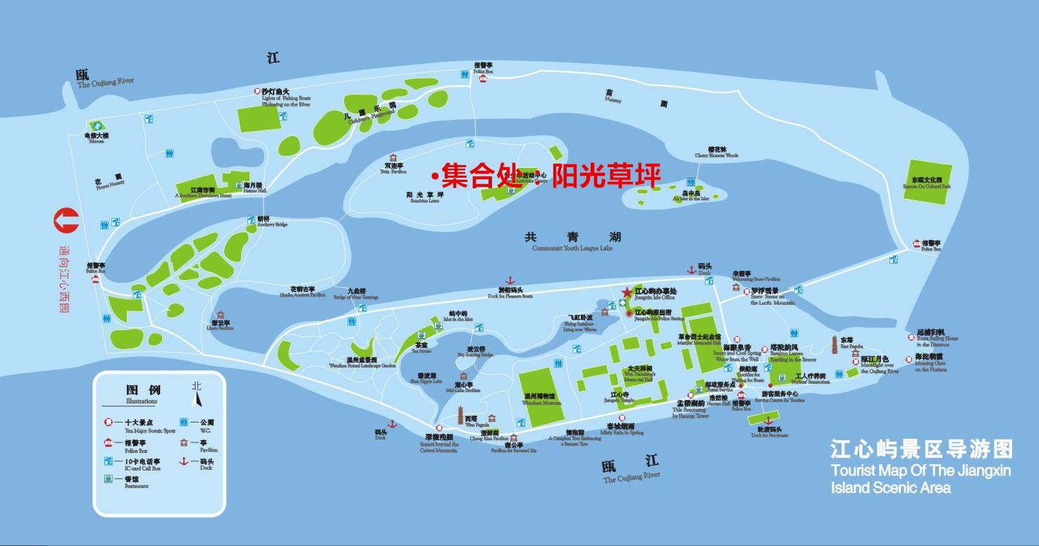 温州江心屿导游图图片