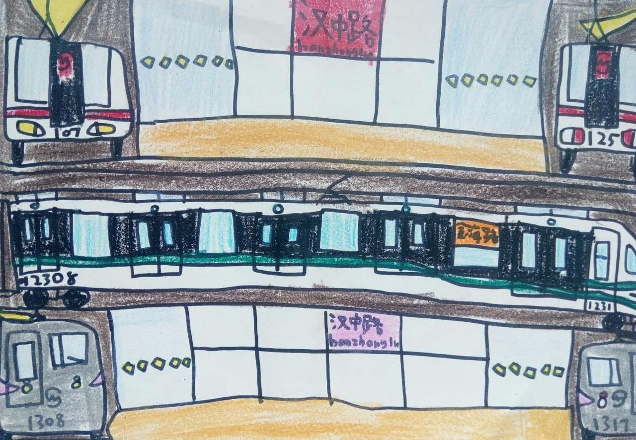 我眼中的上海地铁儿童画征集【六一活动】持续进行