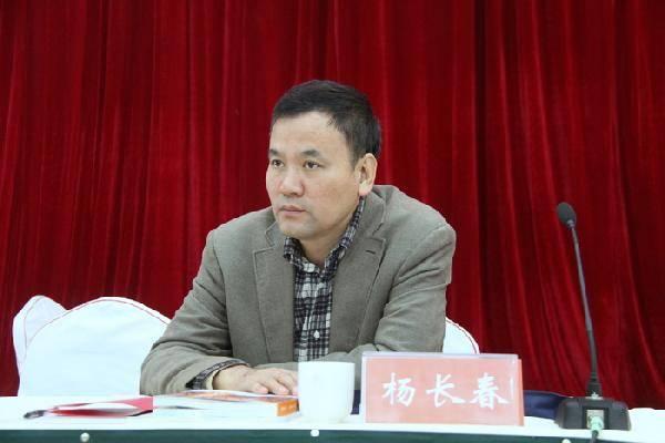 《大河报》原副总编辑杨长春去世,享年53岁(图)