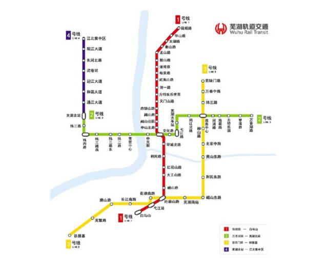 芜湖地铁5号线规划图图片