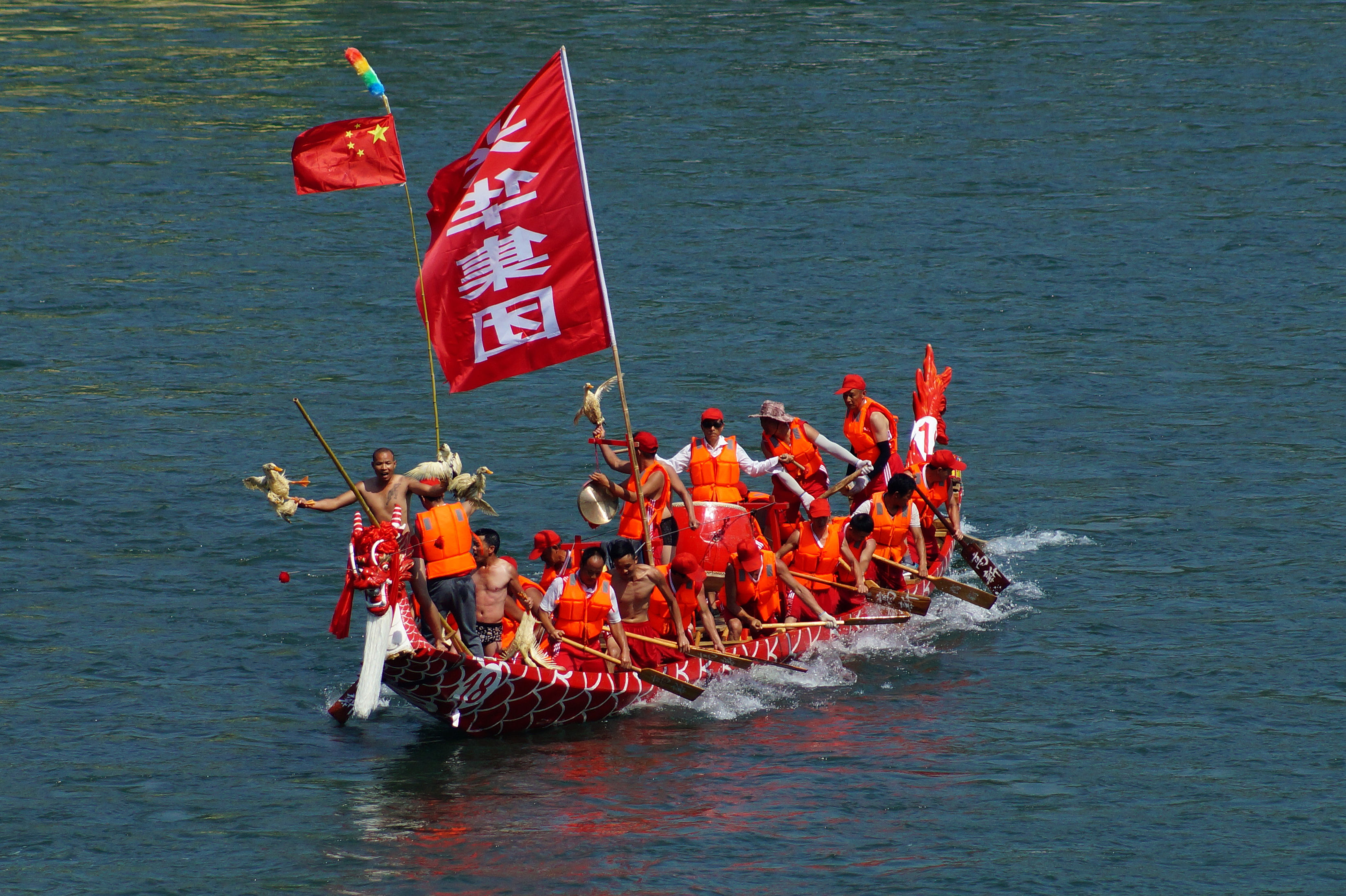 【端午】遇上中国安康汉江龙舟节 大话龙舟竞技