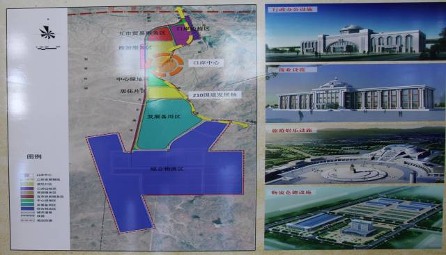 满都拉口岸铁路物流园区项目是中国国储内蒙古有限公司独资进行建设的
