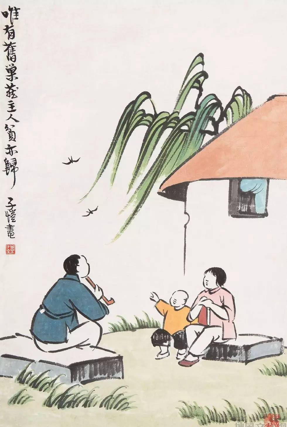 丰子恺经典儿童水墨漫画100幅