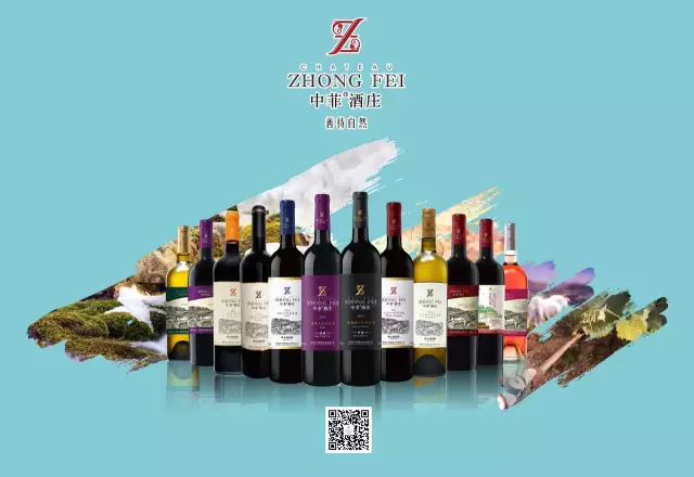 杜磊:葡萄酒品牌知名度低怎么办?