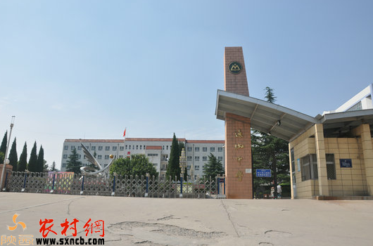 迤山中学图片图片