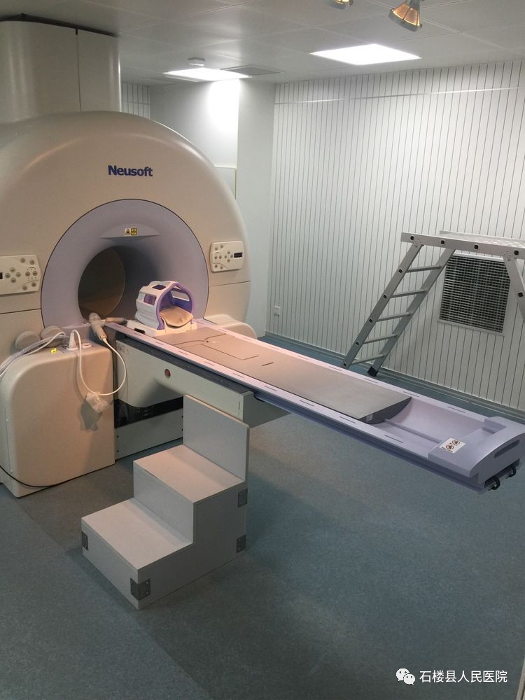 关于首都医科大学附属整形外科医院代诊挂号核磁(MRI)到底有什么区别?的信息