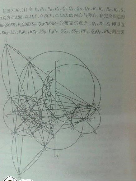 语文老师不高兴了:数学的确厉害,可很多专业并不需要这么会解这么难的