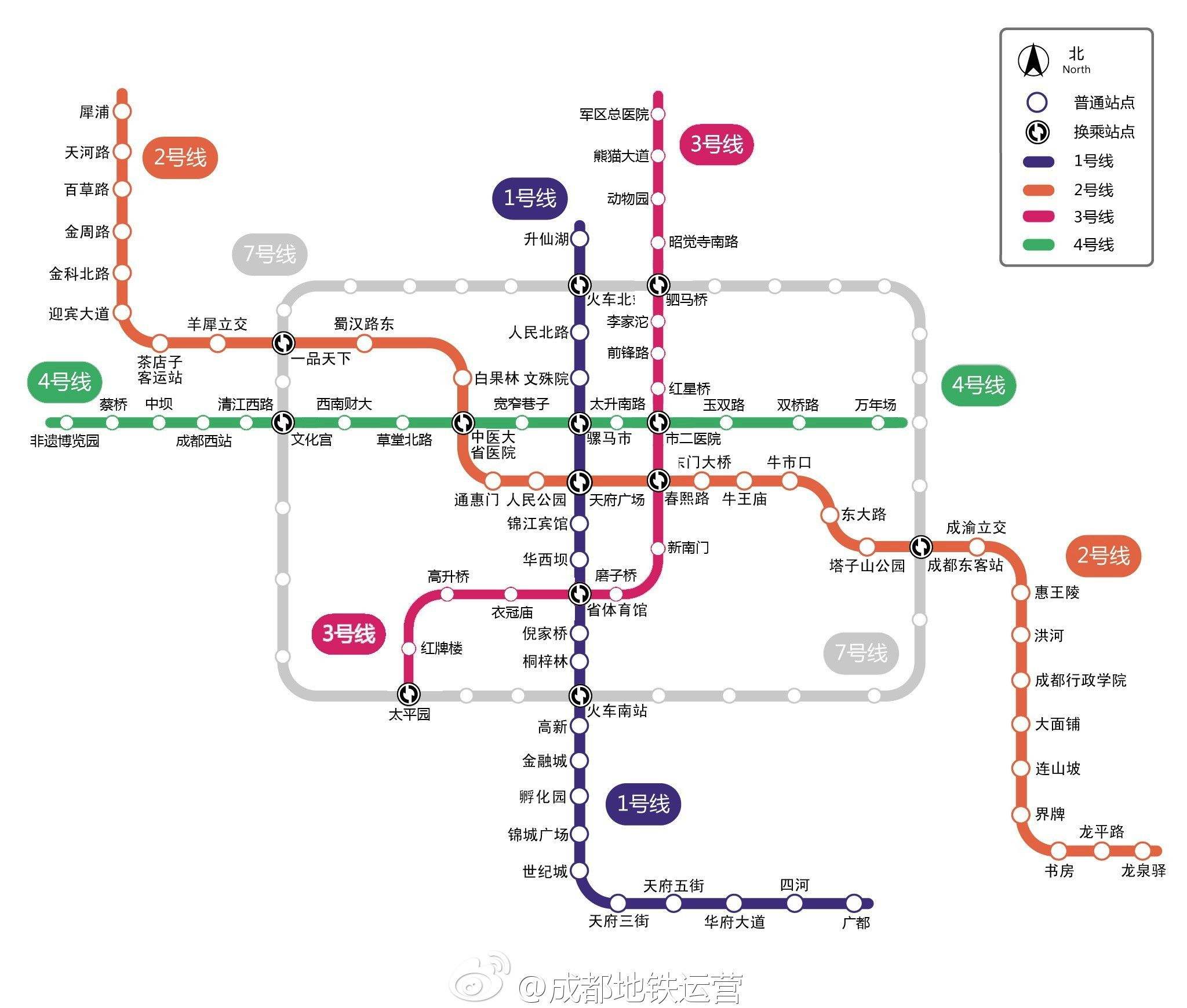 成都三号线地铁线路图片