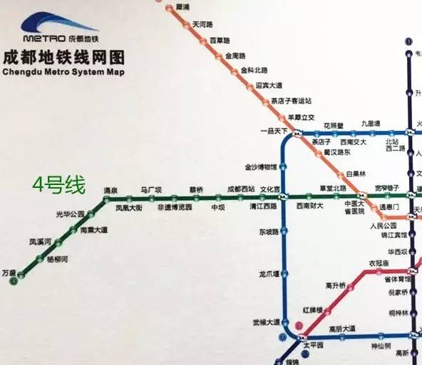 温江区寿安镇地铁规划图片