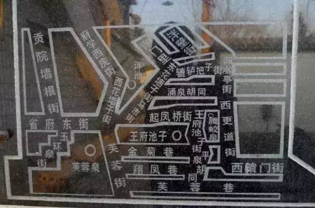 济南曲水亭街手绘地图图片