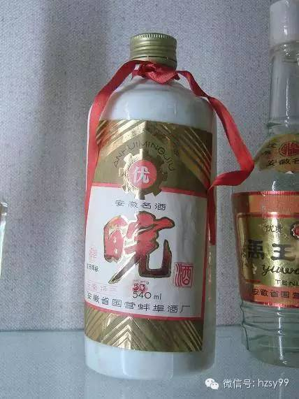 酒典中国酱香型白酒名录及分布