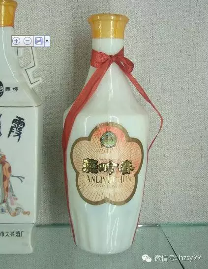 北京市:华都酒 燕岭春 通洲老窖 燕都酒