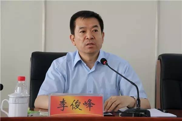 李俊峰任河南省体育局局长,党组书记,原任商丘市委常委