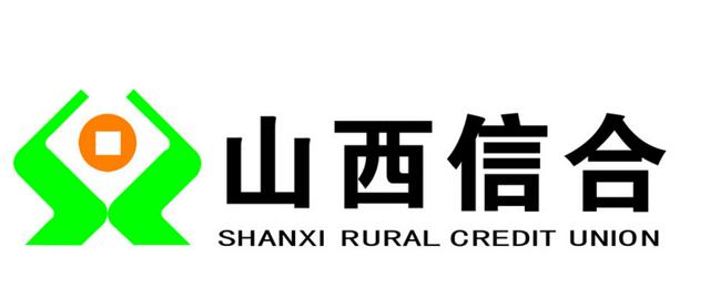 信用社招聘考试(xyszpks)提示:山西农信社招聘已经开始,机会把握在你