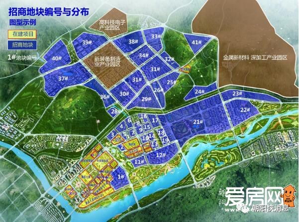 辽宁朝阳新县城规划图图片