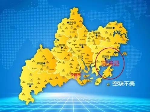 霞浦核电站位置地图图片