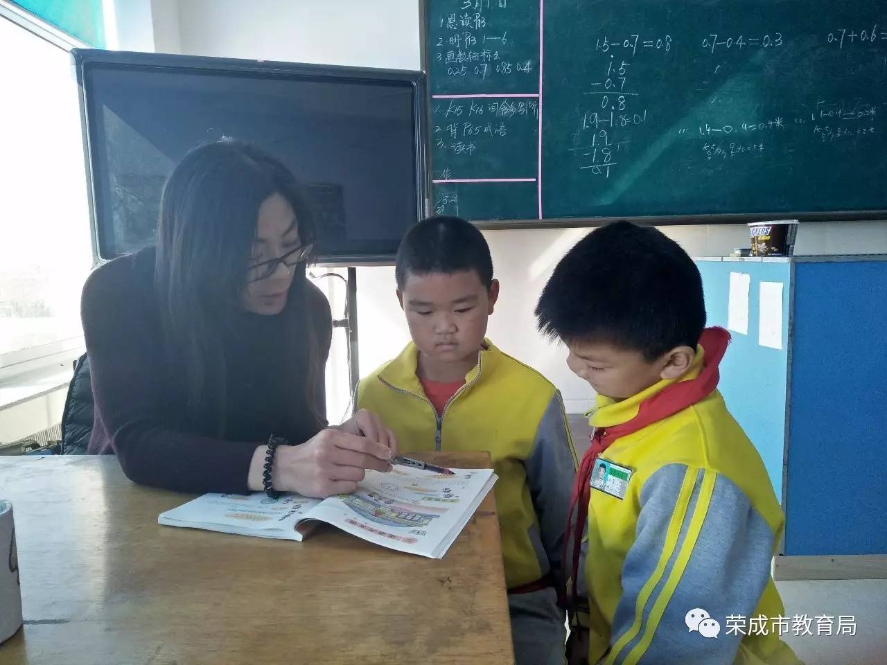 身边的好老师市府新小学张华莲潜心栽培静待花开