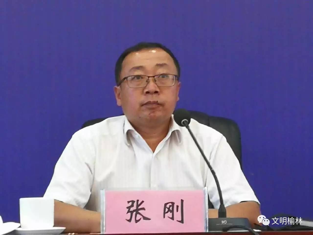 榆林市人社局副局长刘图片