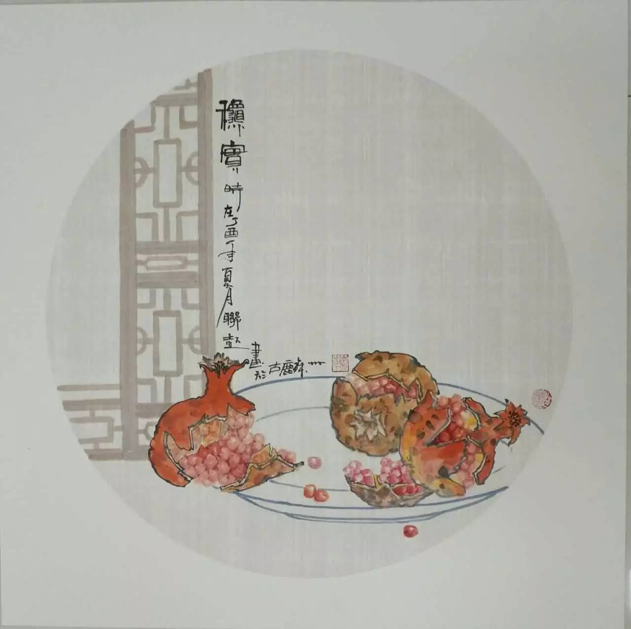 工笔画家|李联起作品之小品展