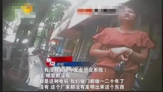 隐形杀手！小心这种电卷闸9499www威尼斯门!湖南8岁男孩被卷入致多处骨折窒息(图17)