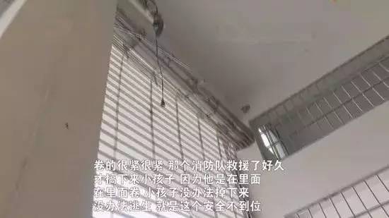 隐形杀手！小心这种电卷闸9499www威尼斯门!湖南8岁男孩被卷入致多处骨折窒息(图1)