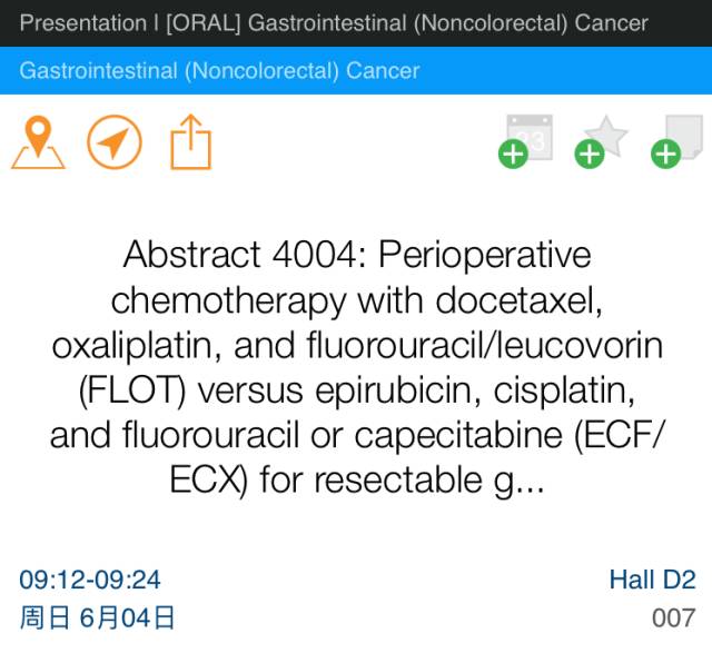 【asco 2017】張小田教授:局部進展期胃癌新輔助化療方案的新標杆