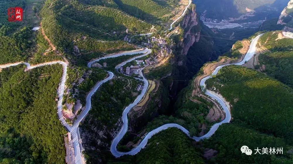 【飞阅中国】太行大峡谷 山路十八盘