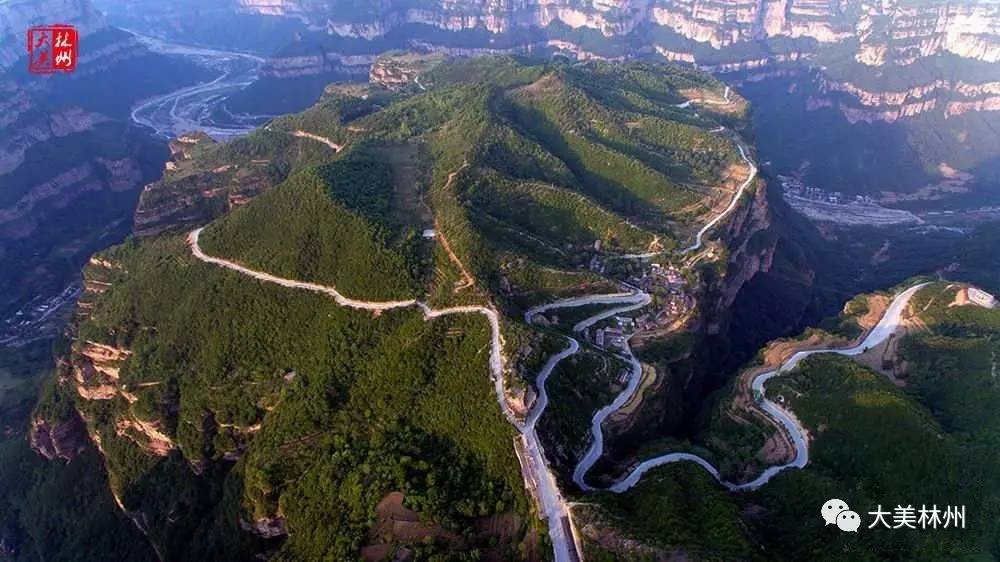 【飞阅中国】太行大峡谷 山路十八盘