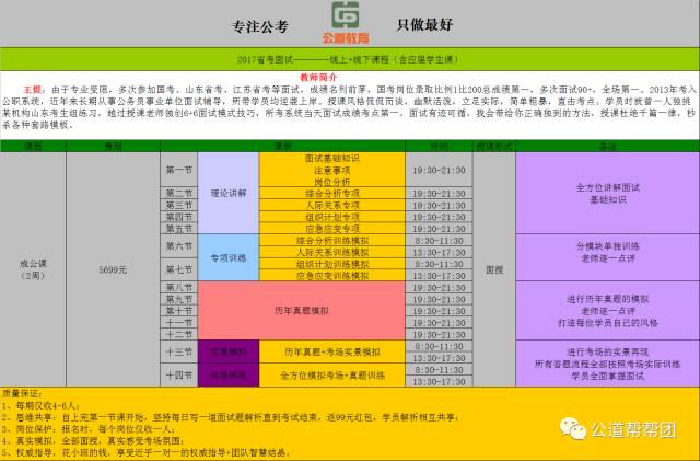 志愿填报在成绩出来后填报吗_填报志愿是在成绩出来后吗 大概什么时候开始_填报志愿是在成绩出来后吗 大概什么时候开始