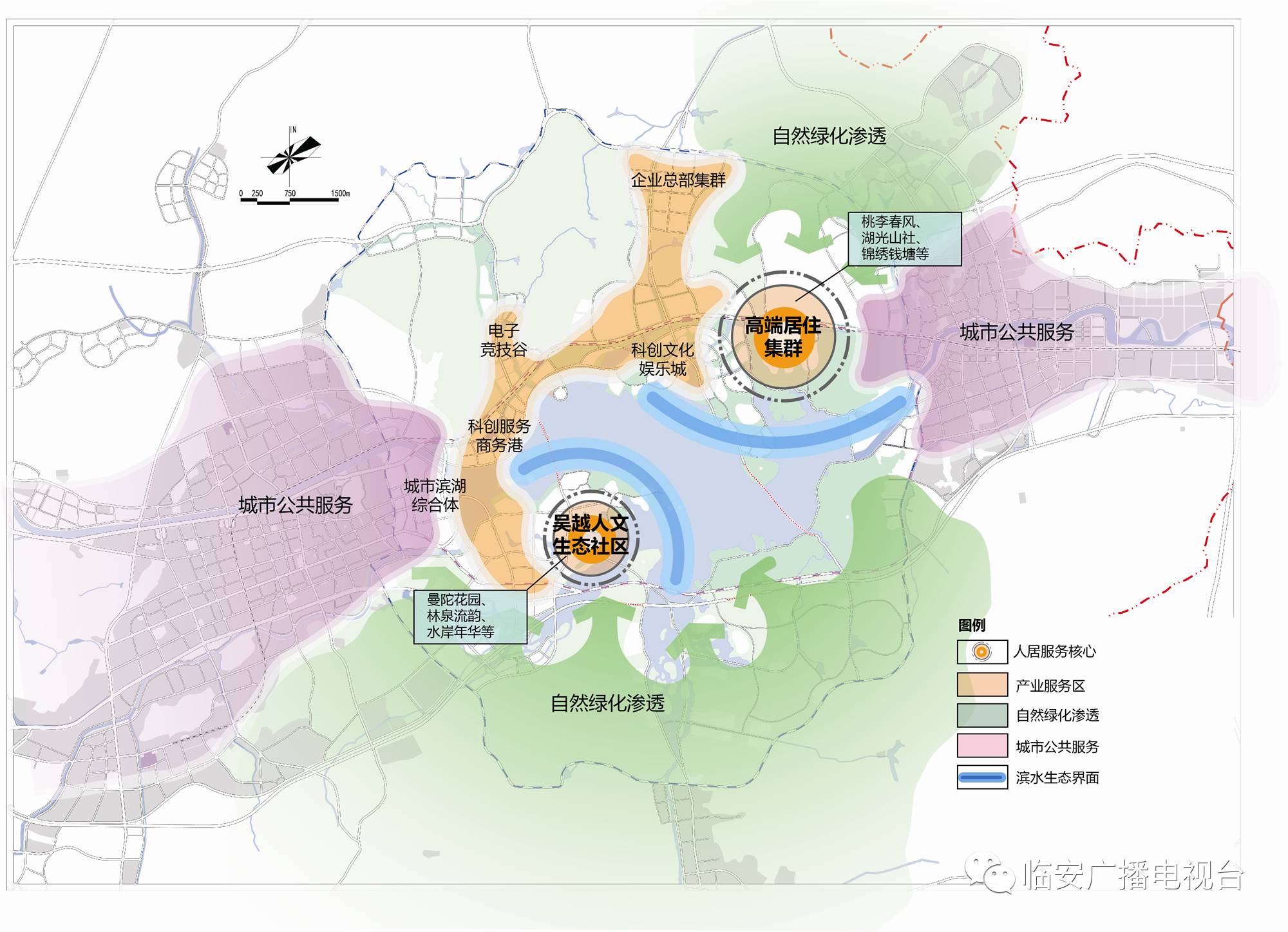 临安青山湖科技城规划图片