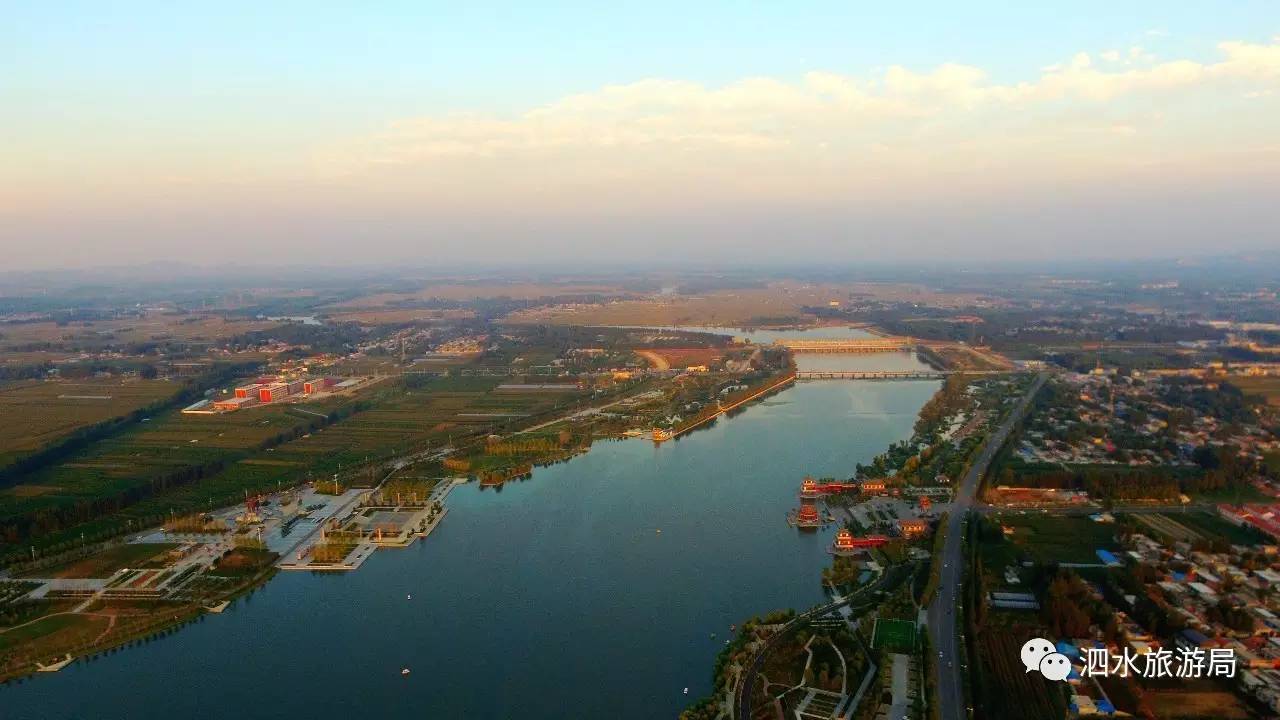 德州泗水县图片