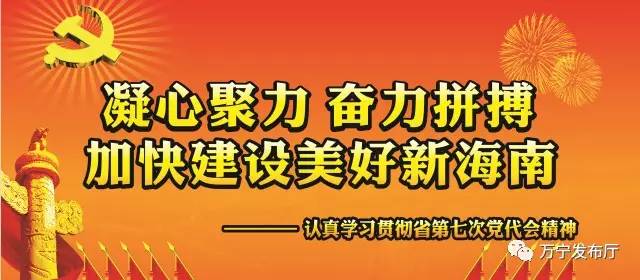 海南等省份高考作文题目公布-海南作文题目2020年高考