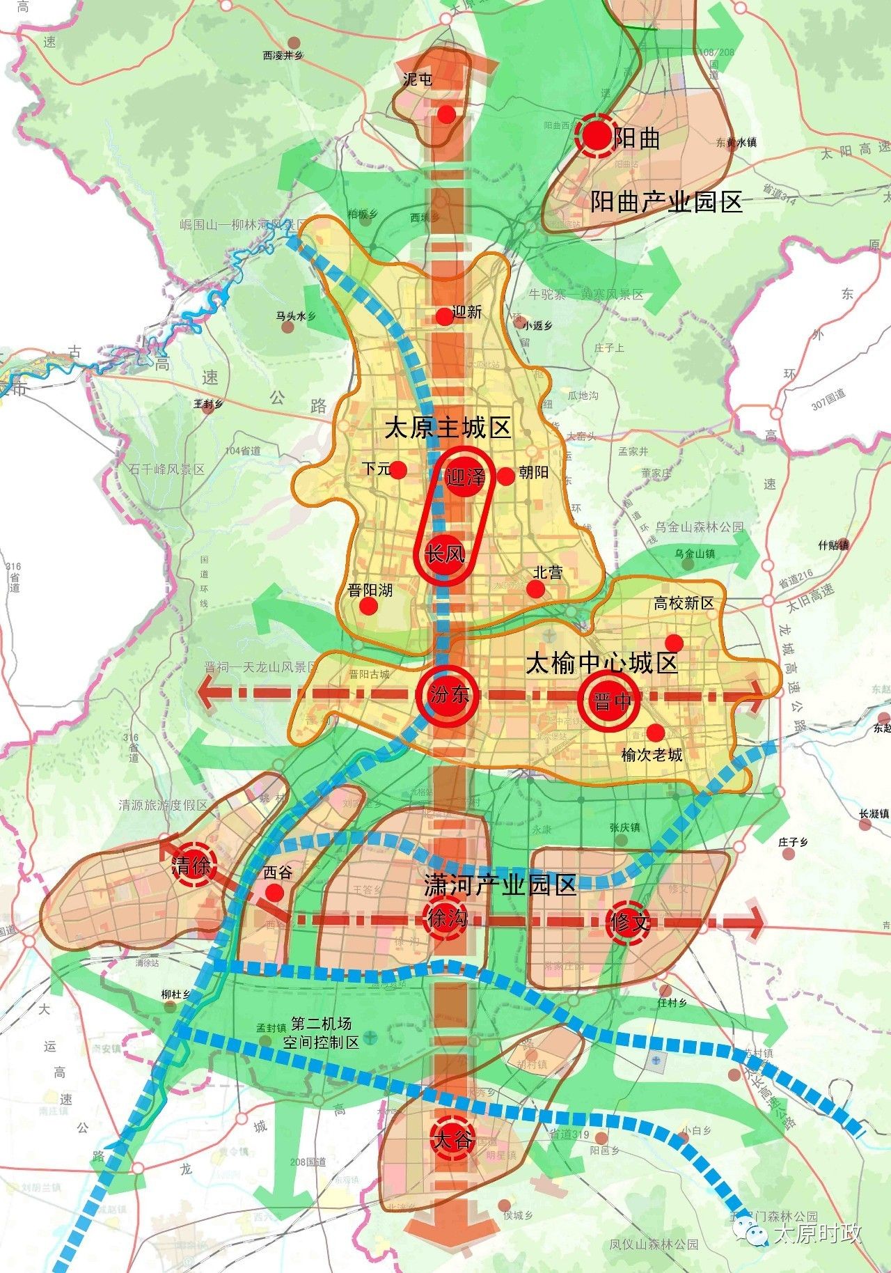 榆次太谷纳入太原都市区时间表发布面积将扩至6503平方公里