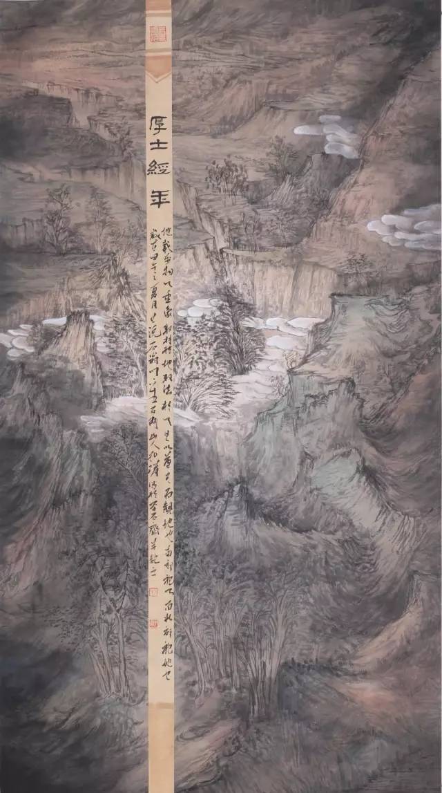 王孔瑞篆刻图片
