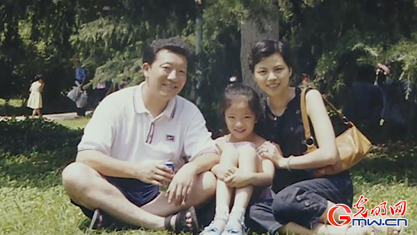 廖俊波的家人图片