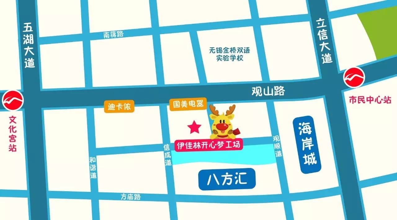 台州店:地址:路桥区中盛城市广场a2童玩馆2楼 银座街(富仕路口)508号